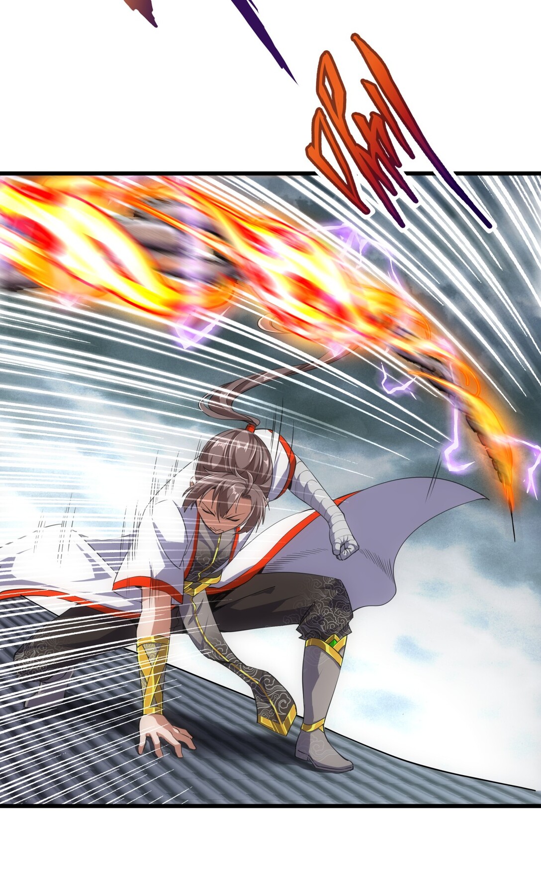 มหาเทพเอกะหมื่นบรรพกาล (จบ) ตอนที่ 15 หน้า 7