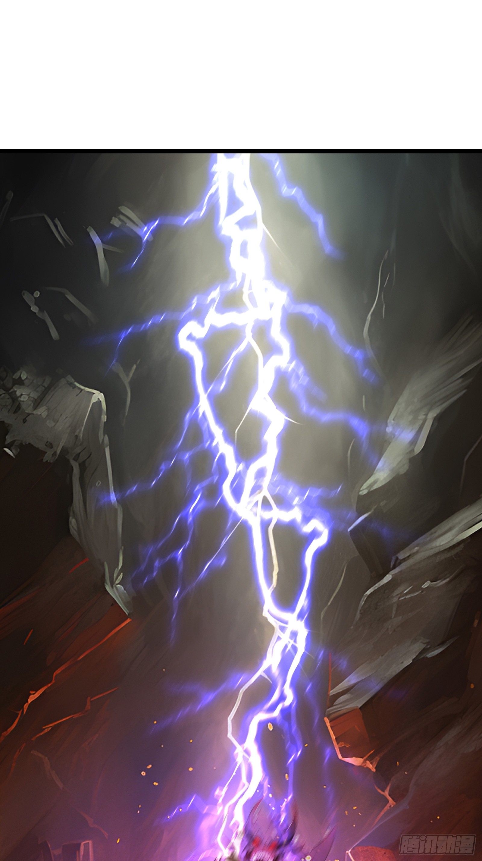 เปลี่ยนอาชีพเหมือนกันแต่สกิลของผมดันเป็นเวทย์ต้องห้ามทั้งหมด ตอนที่ 5 หน้า 30