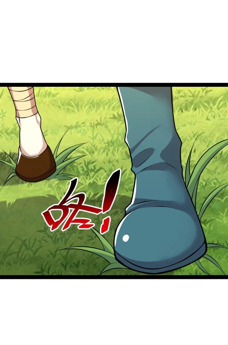 ชีวิตอันสันโดษของจักพรรดิ์หลินเกอ ตอนที่ 179 หน้า 44