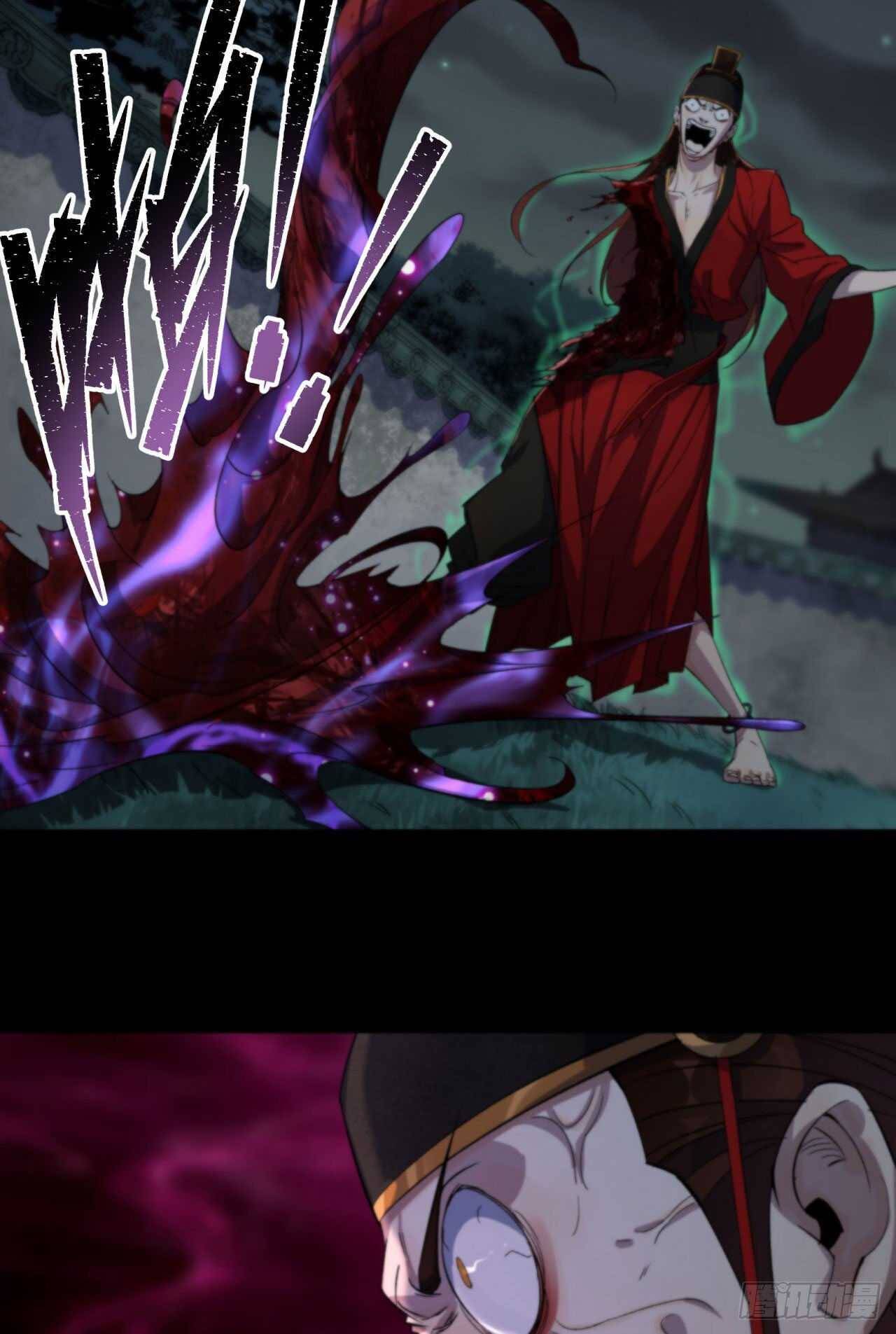 มหาปราชญ์ผู้ยิ่งใหญ่ ตอนที่ 16 หน้า 53