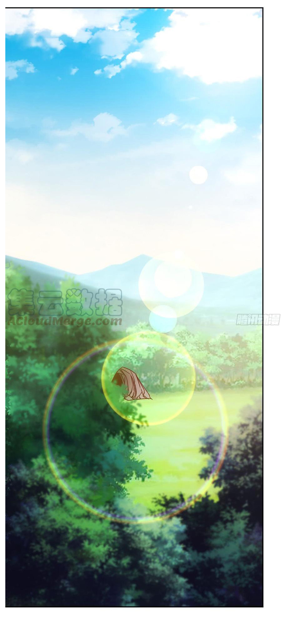 เทพเจ้าหงส์สวรรค์ ตอนที่ 14 หน้า 9