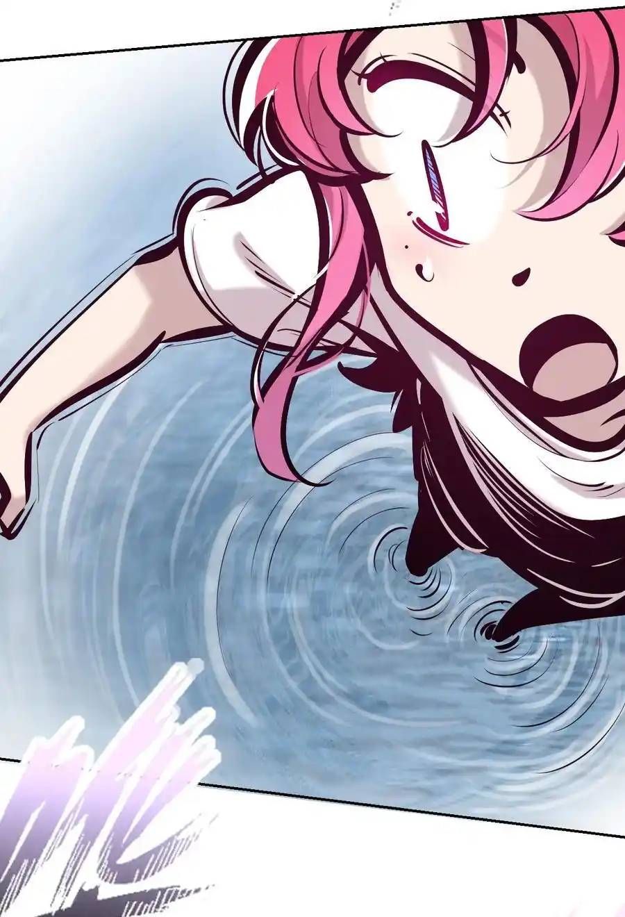 Demon x Angel can't get along! ตอนที่ 141 หน้า 87