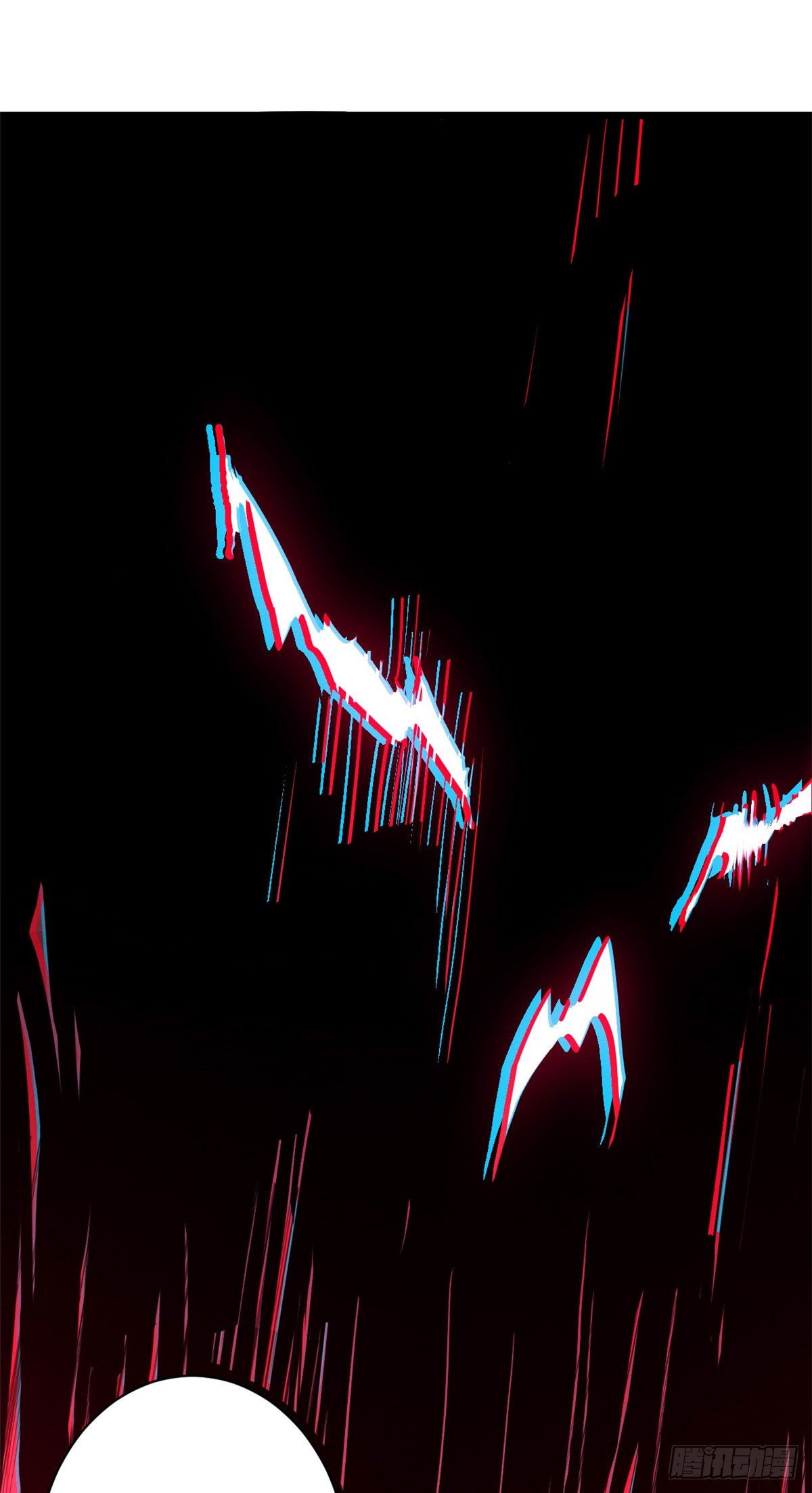 โคตรเทพร้านสัตว์อสูร ตอนที่ 23 หน้า 12