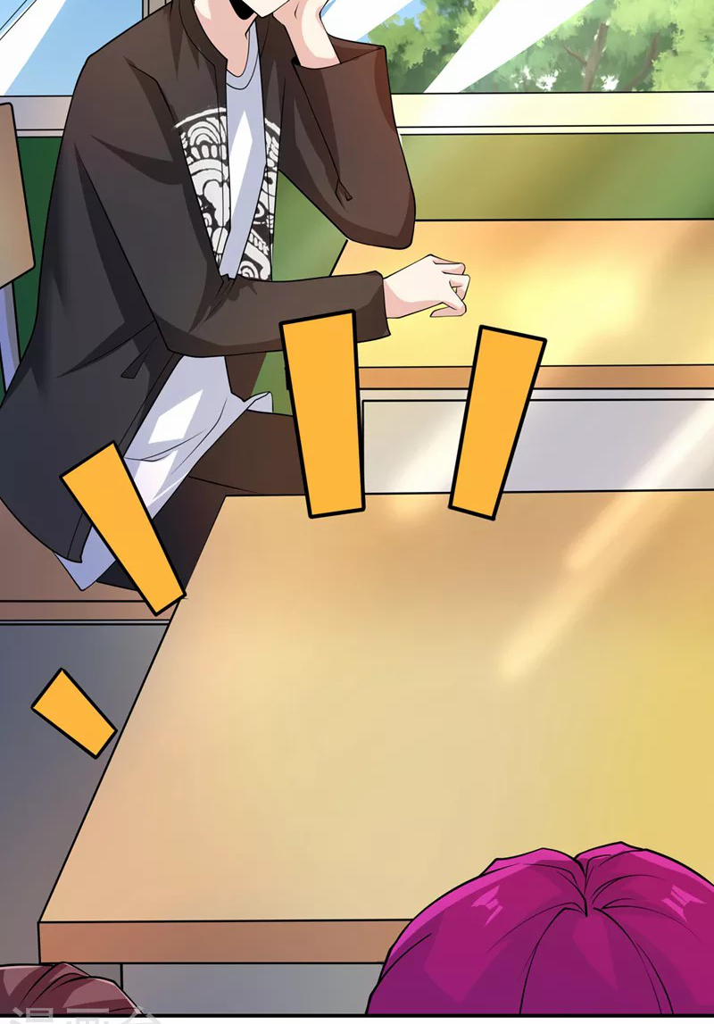 (จบ) Cultivate Immortality in The World of Superpowers (ปรมาจารย์ผู้ฝึกตนในโลกฮีโร่) ตอนที่ 27 หน้า 35