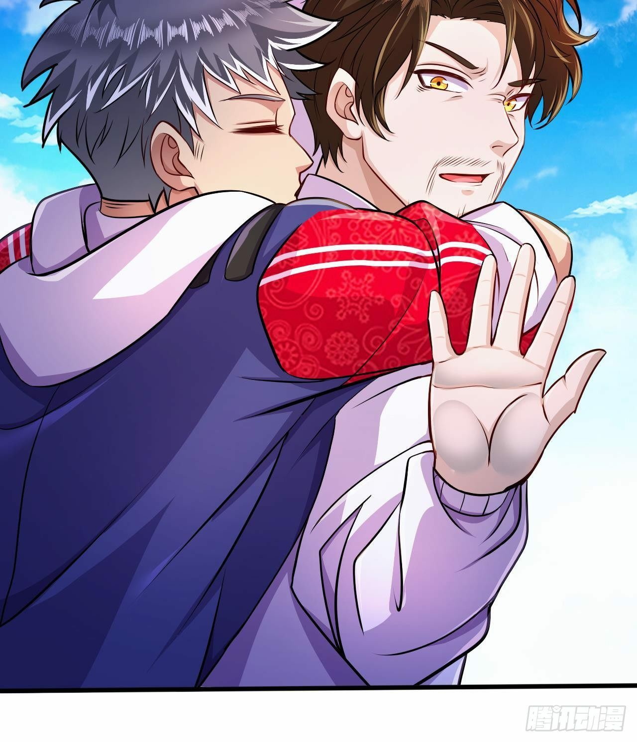 อยู่ดีๆโลกของผมก็เต็มไปด้วยสิ่งลึกลับ ตอนที่ 25 หน้า 24