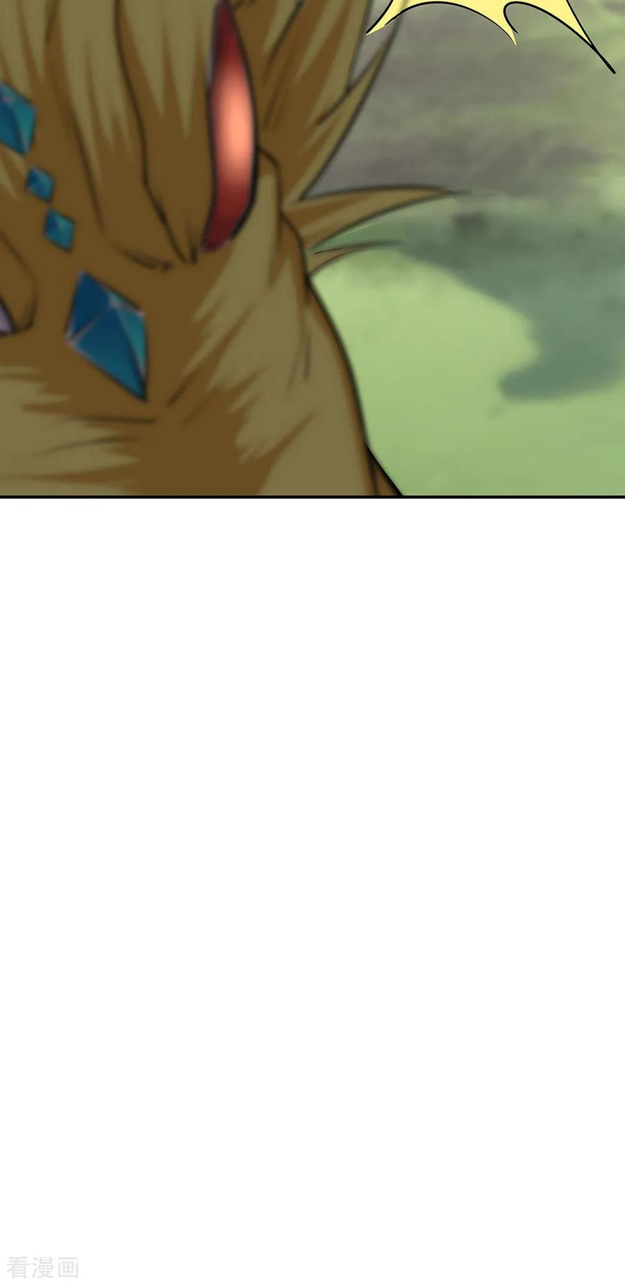 peerless battle spirit ตอนที่ 225 หน้า 30