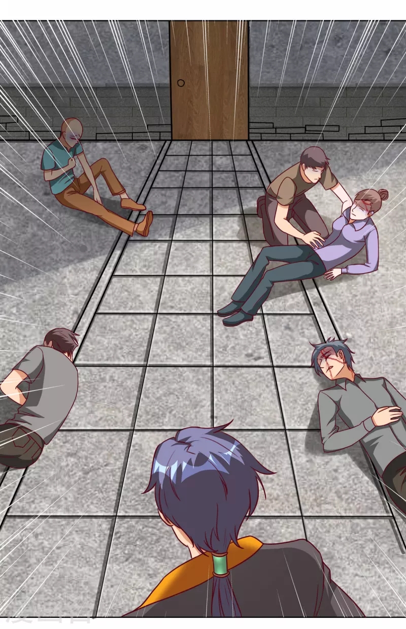 super genius doctor ตอนที่ 23 หน้า 23