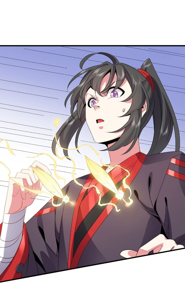 ฮาเร็มพระเอกเทพค้อนสายฟ้า ตอนที่ 20 หน้า 15