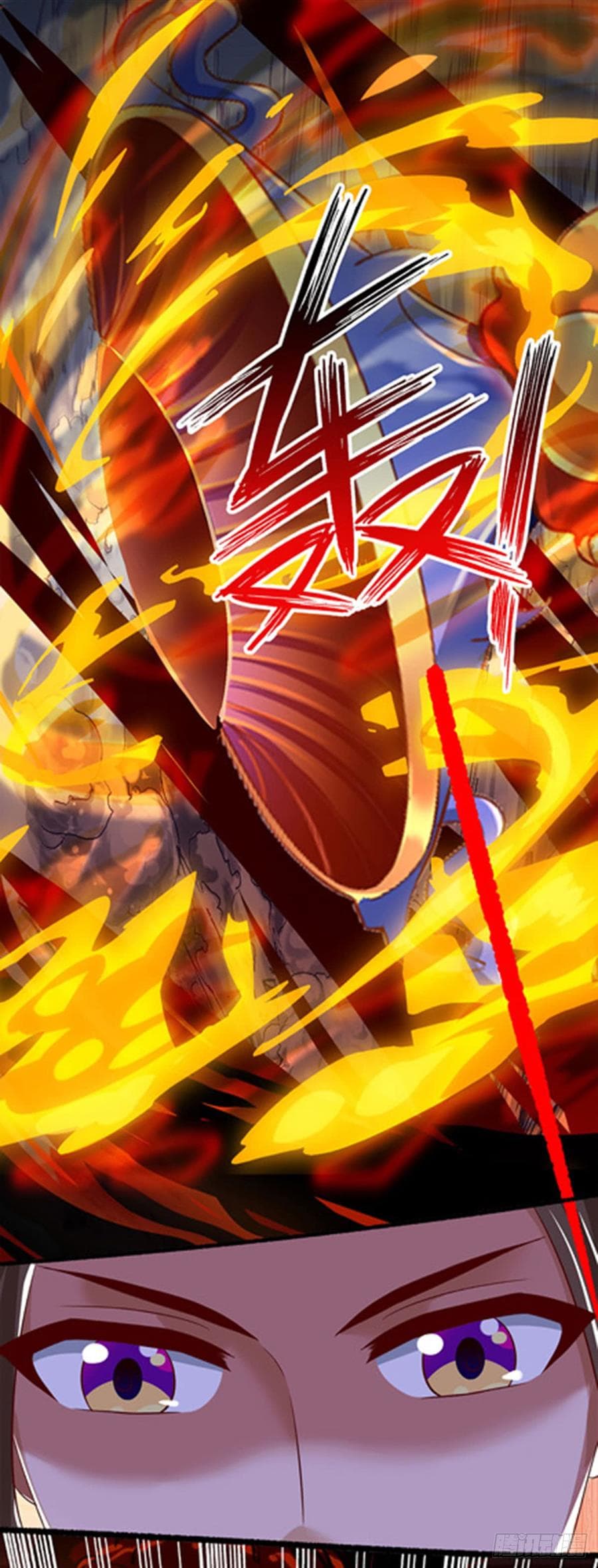 Dominate The Three Realms ตอนที่ 51 หน้า 8