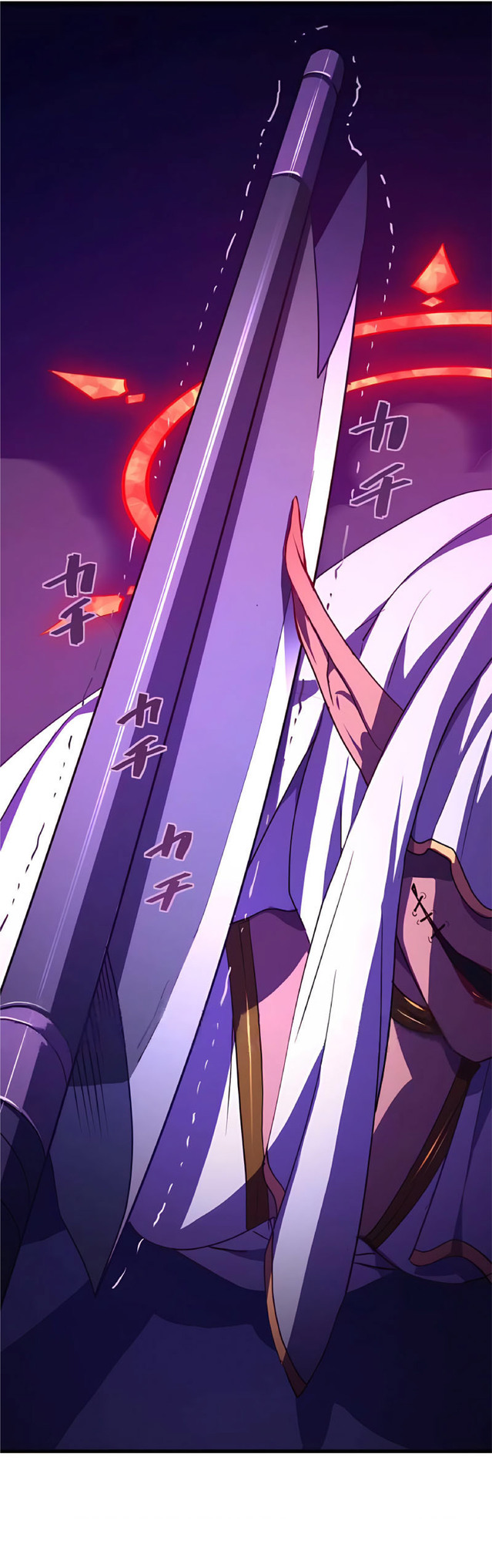 การกลับชาติมาเกิดของจอมเวทย์ต้องห้าม (Reincarnation of the Forbidden Archmage) ตอนที่ 12 หน้า 12