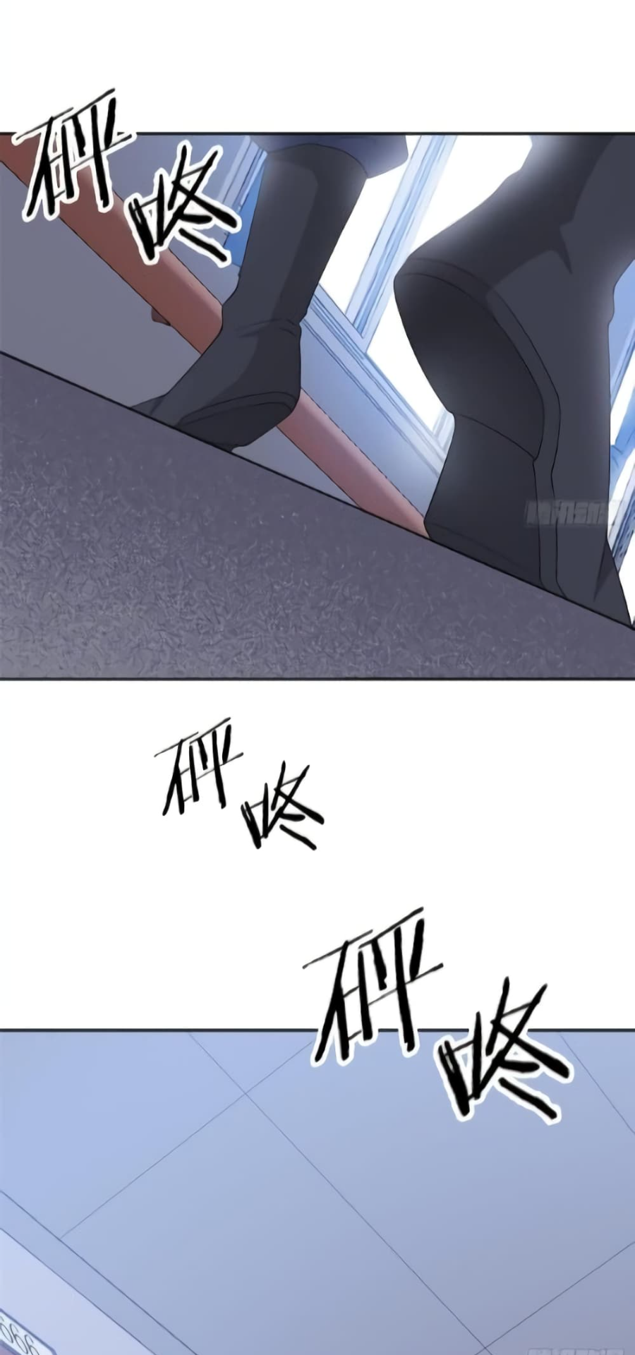 ชายผู้แข็งแกร่งที่มาจากโรงพยาบาลจิตเวช ตอนที่ 5 หน้า 28