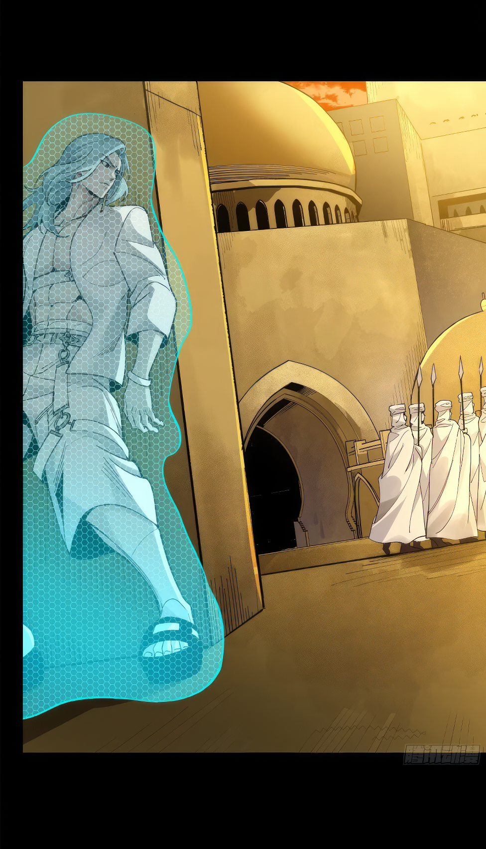 Legend of Star Genera ชนจีน ตอนที่ 165 หน้า 55