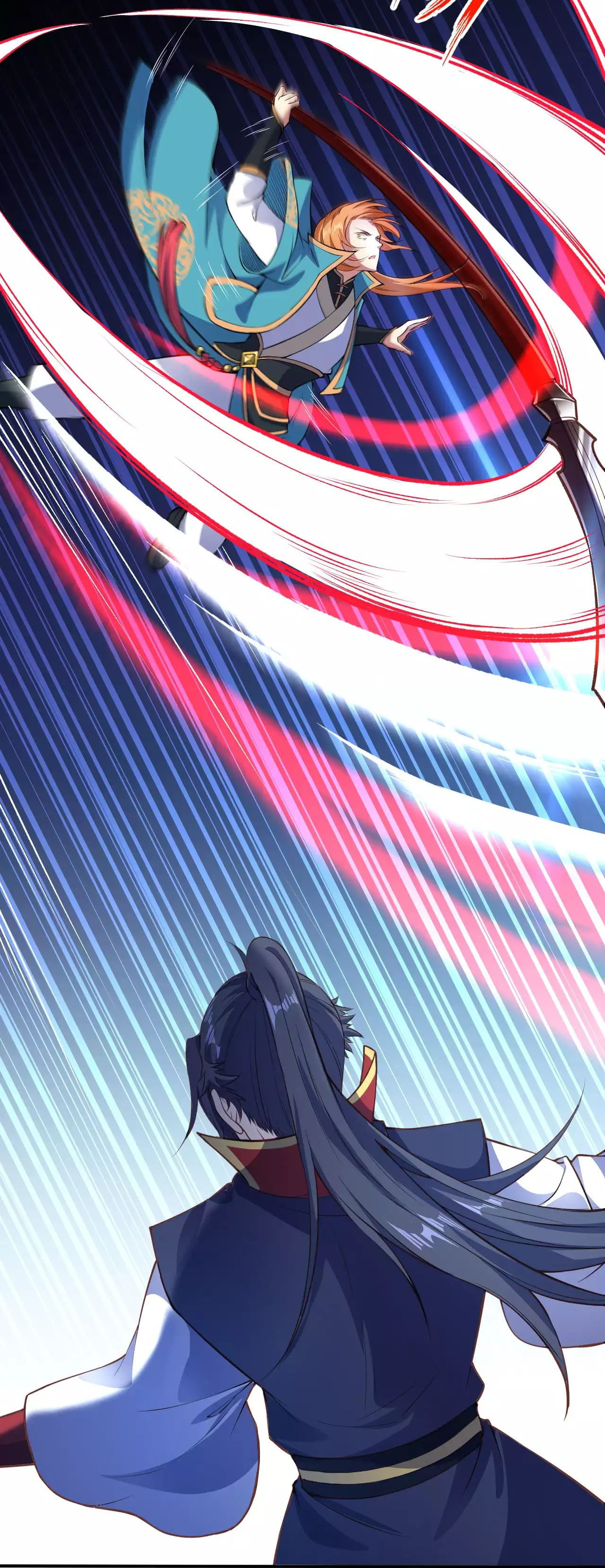 Against the Gods - อสูรพลิกฟ้า ตอนที่ 247 หน้า 8