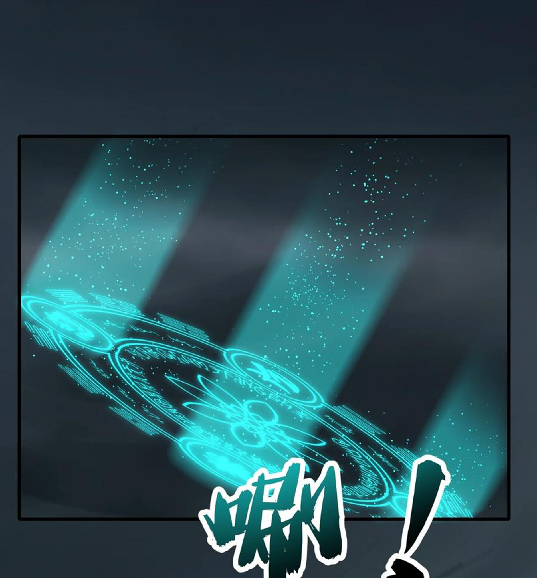 ชะตาตัวร้ายอย่างข้าจะตบ ตัวเอกก็ไม่ใช่เรื่องยากเกินไป ถูกไหม ? ตอนที่ 16 หน้า 30