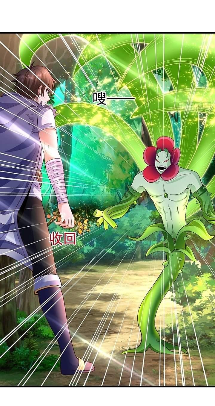 The best game master of the city – สุดยอดเซียนเกมแห่งคนร ตอนที่ 8 หน้า 27