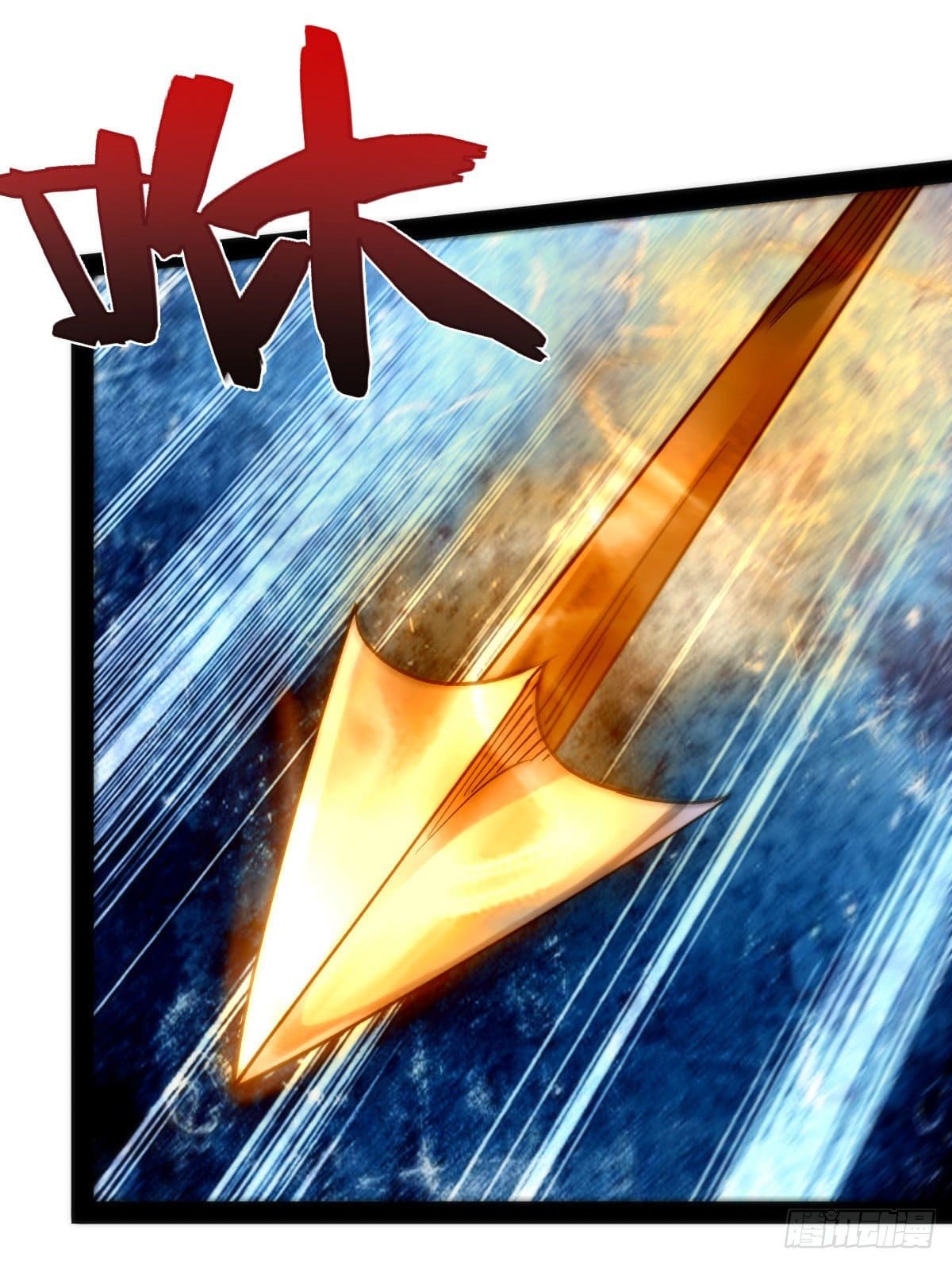 The World’s Greatest Martial Artist ตอนที่ 42 หน้า 9