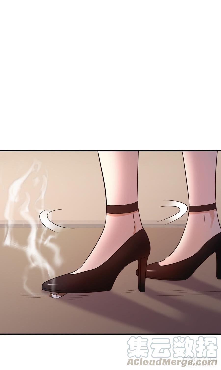 ยัยผู้หญิงคนนี้ ก็คือแฟนสาวของผม ตอนที่ 19 หน้า 21