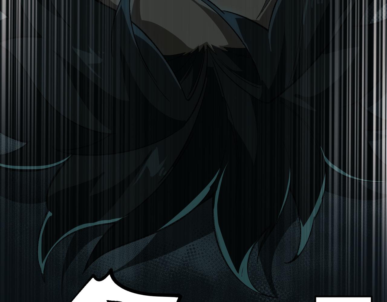 I created an Urban Legend ตอนที่ 13 หน้า 16