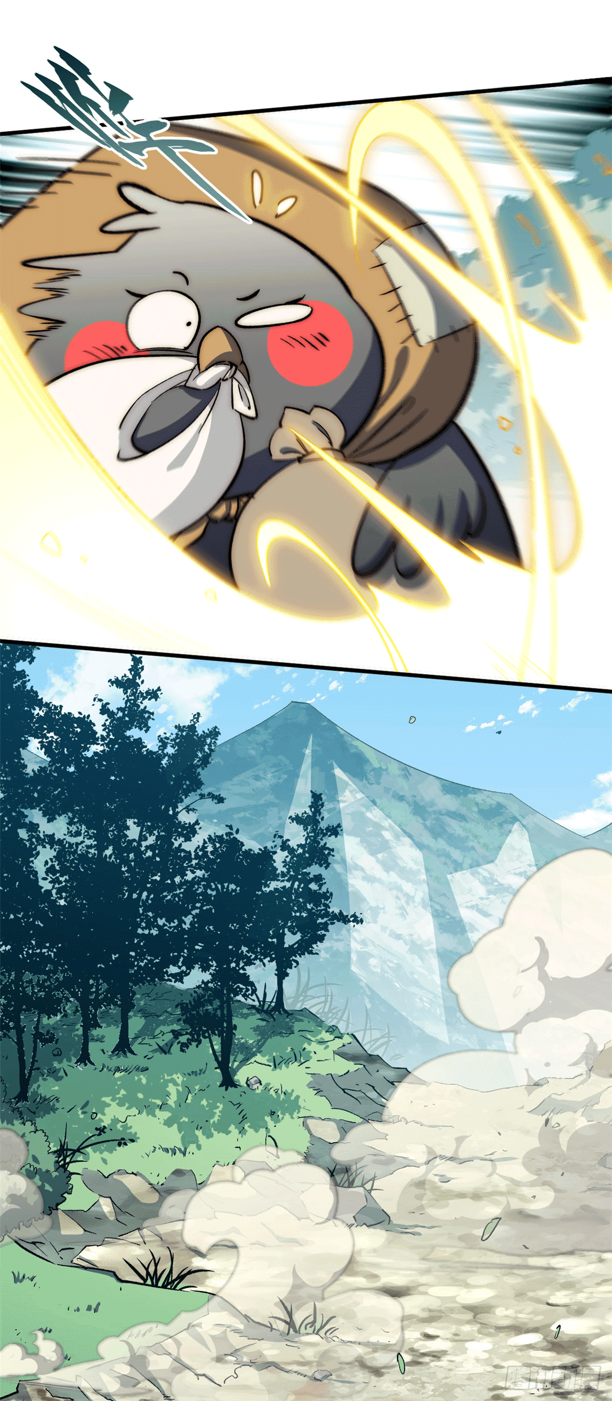 ระบบสุ่มดวงชะตา(ทันจีน) ตอนที่ 66 หน้า 14