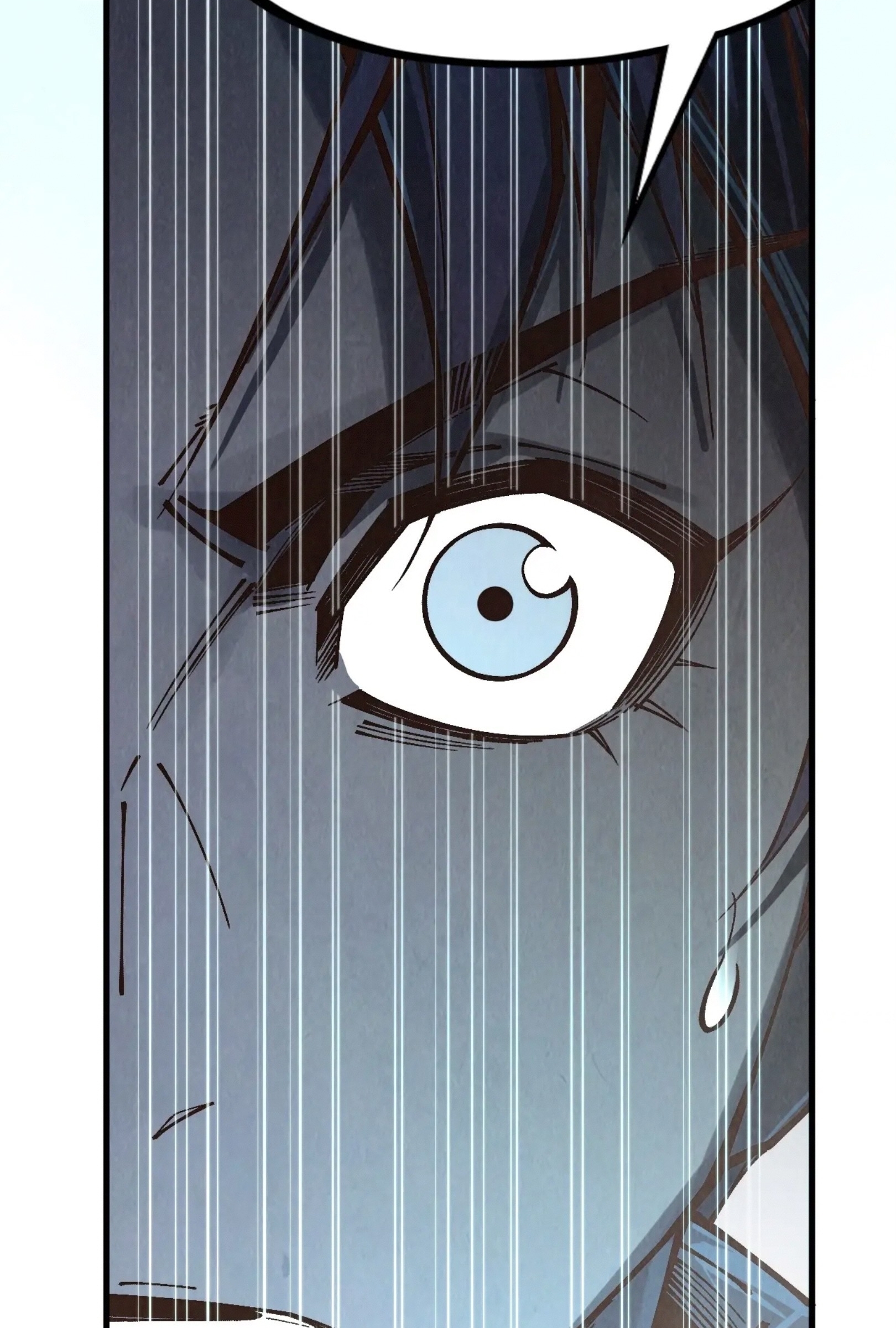 มหาเทพนิรันดร์กาล ตอนที่ 269 หน้า 75