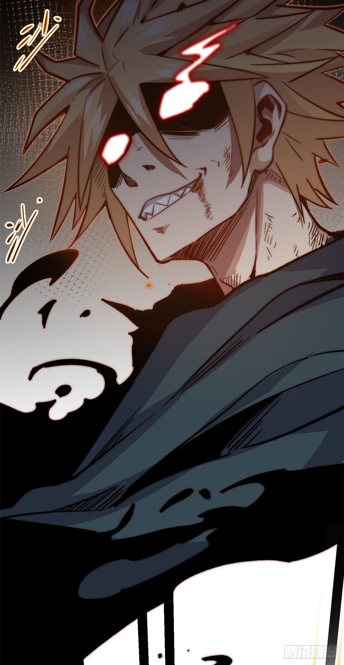 ระบบสุ่มดวงชะตา(ทันจีน) ตอนที่ 69 หน้า 33