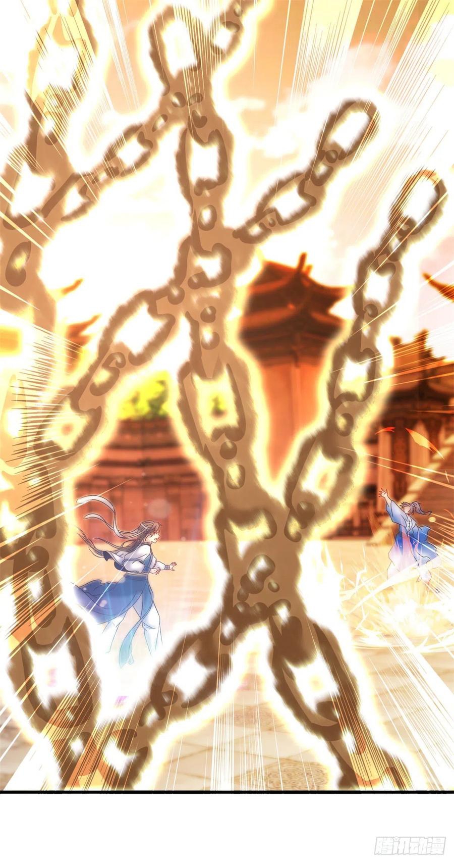 จักรพรรดิวิญญาณศักดิ์สิทธิ์ (ทันจีน) ตอนที่ 190 หน้า 2