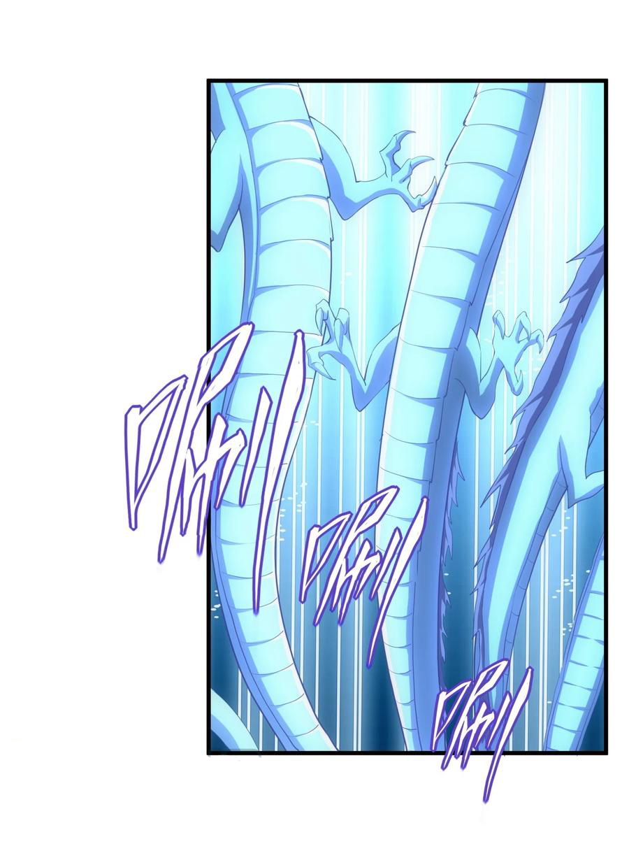 มหาเทพเอกะหมื่นบรรพกาล (จบ) ตอนที่ 47 หน้า 16