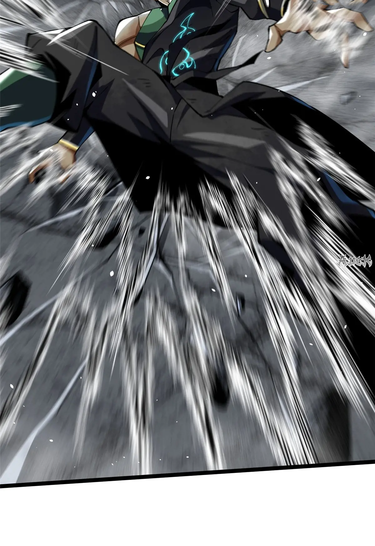 ไม่อยากเรียนทักษะ แห่งคำสาปเลย! ตอนที่ 33 หน้า 20