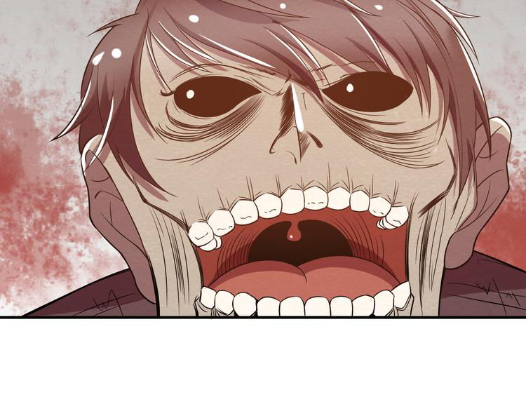 The Wolf Master in the Apocalypse ปรมาจารย์หมาป่า ในวันโลกาวินาศ ตอนที่ 16 หน้า 32