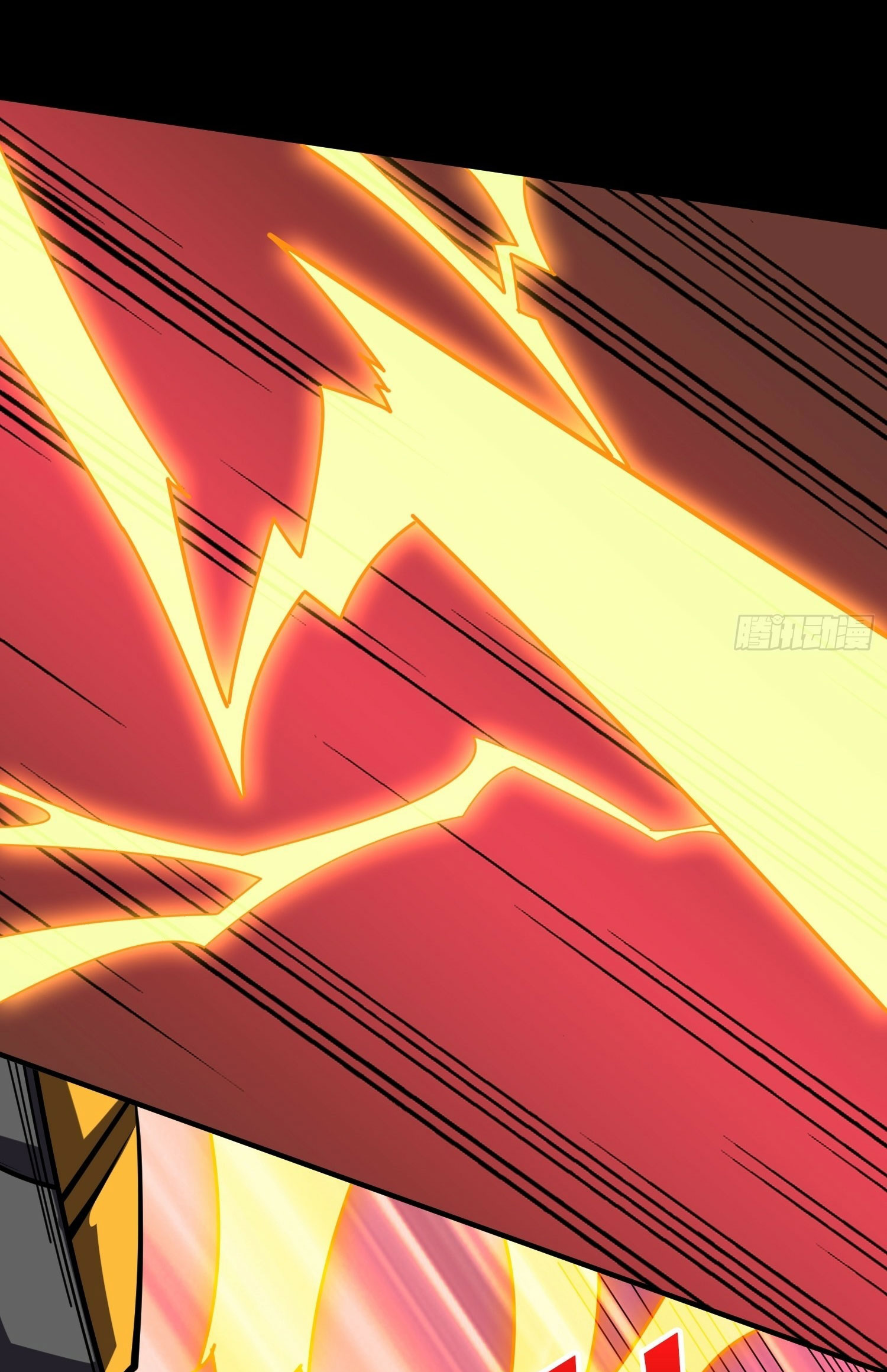 (ชนจีน) IT STARTS WITH A KINGPIN ACCOUNT - จุติจอมราชัน ตอนที่ 439 หน้า 33