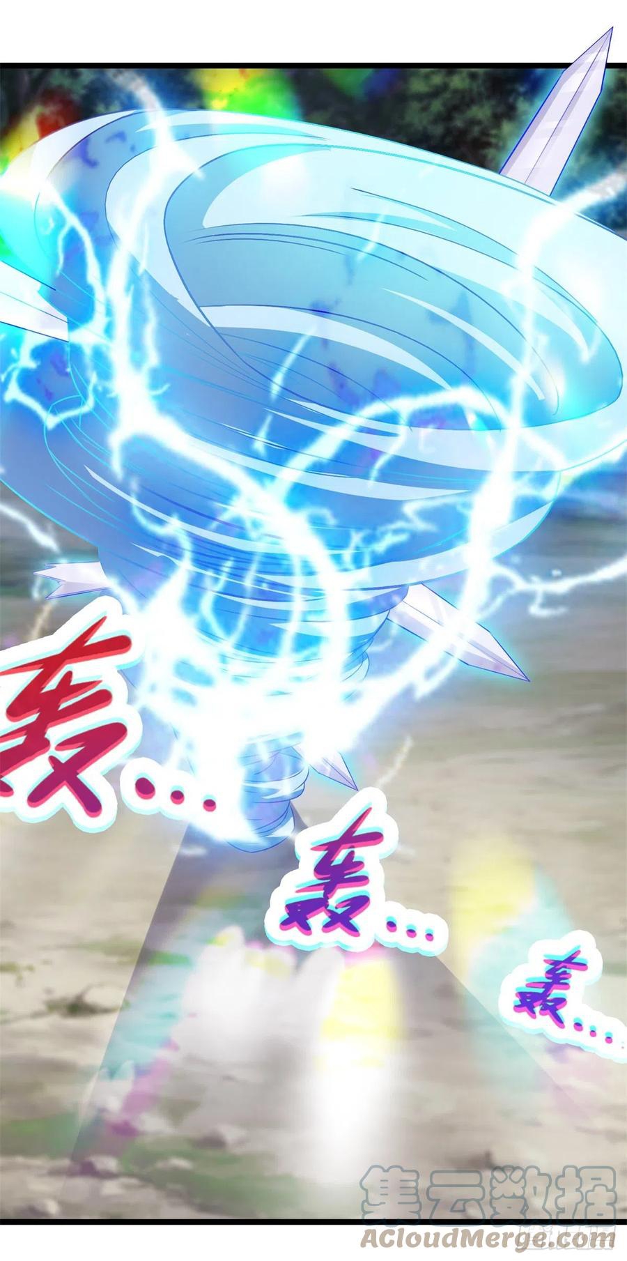 จักรพรรดิวิญญาณศักดิ์สิทธิ์ (ทันจีน) ตอนที่ 140 หน้า 9