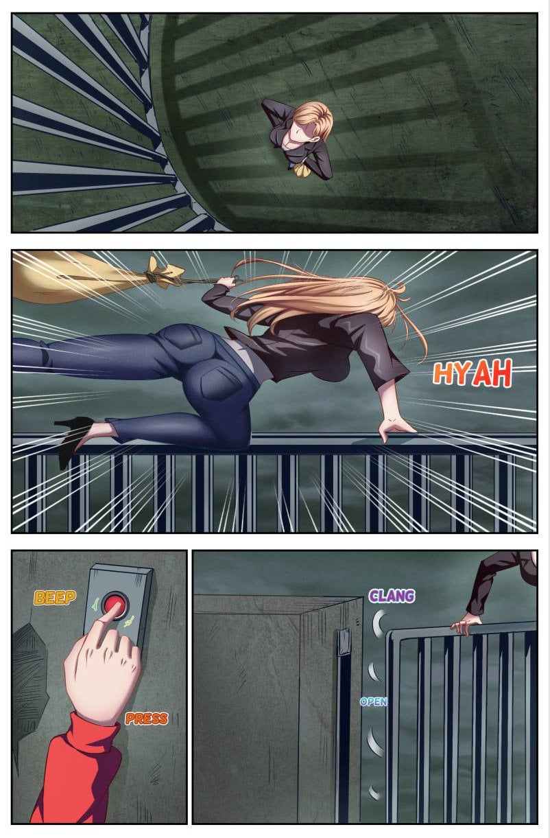 เจียงเฉิน ตอนที่ 5 หน้า 12