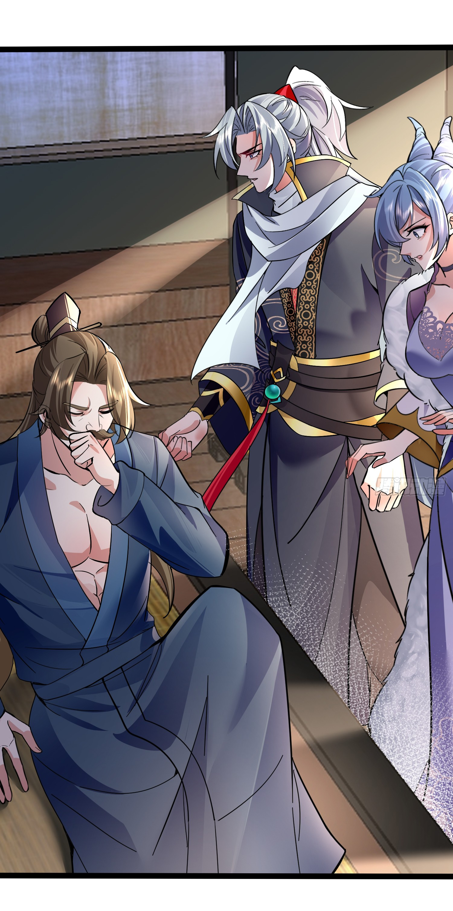 My Seven Sisters Are Peerless พี่สาวทั้ง 7 ของฉันไ่ม่มีใครเทียบได้! ตอนที่ 21 หน้า 2