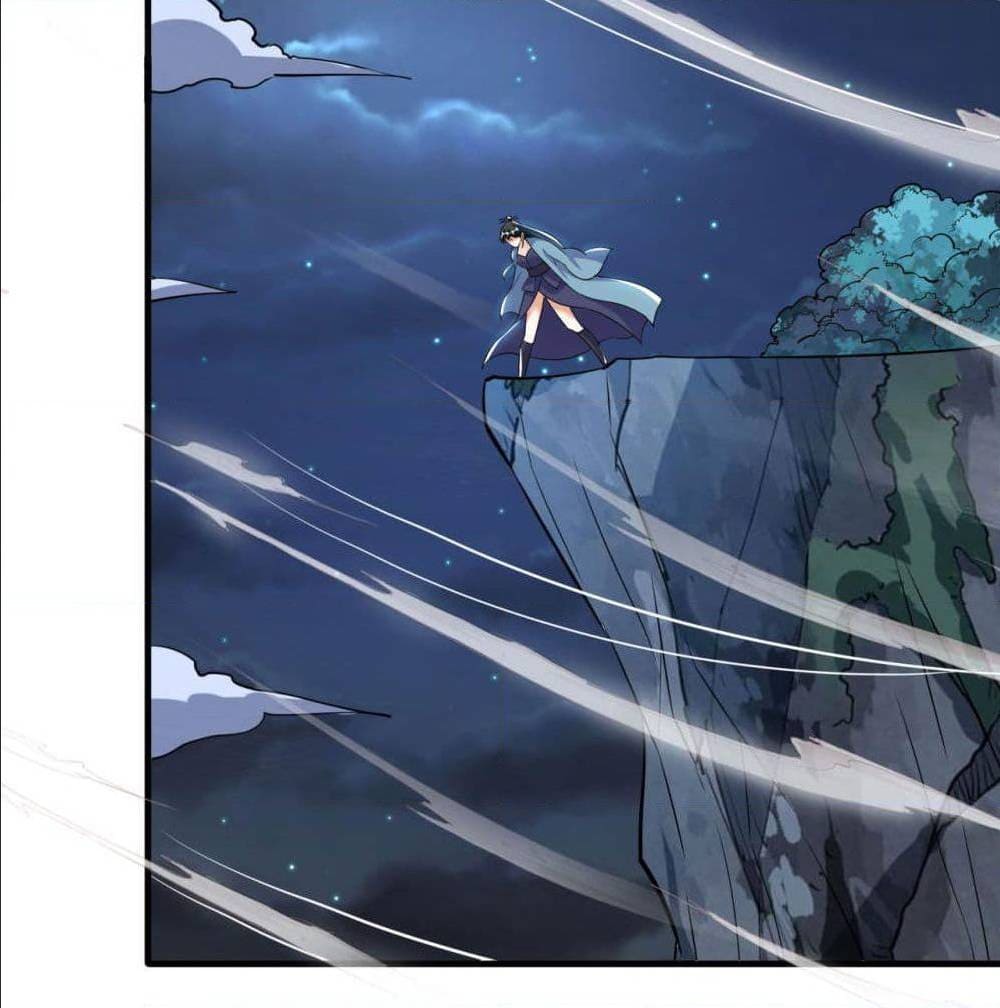 Martial Emperor ตอนที่ 47 หน้า 11