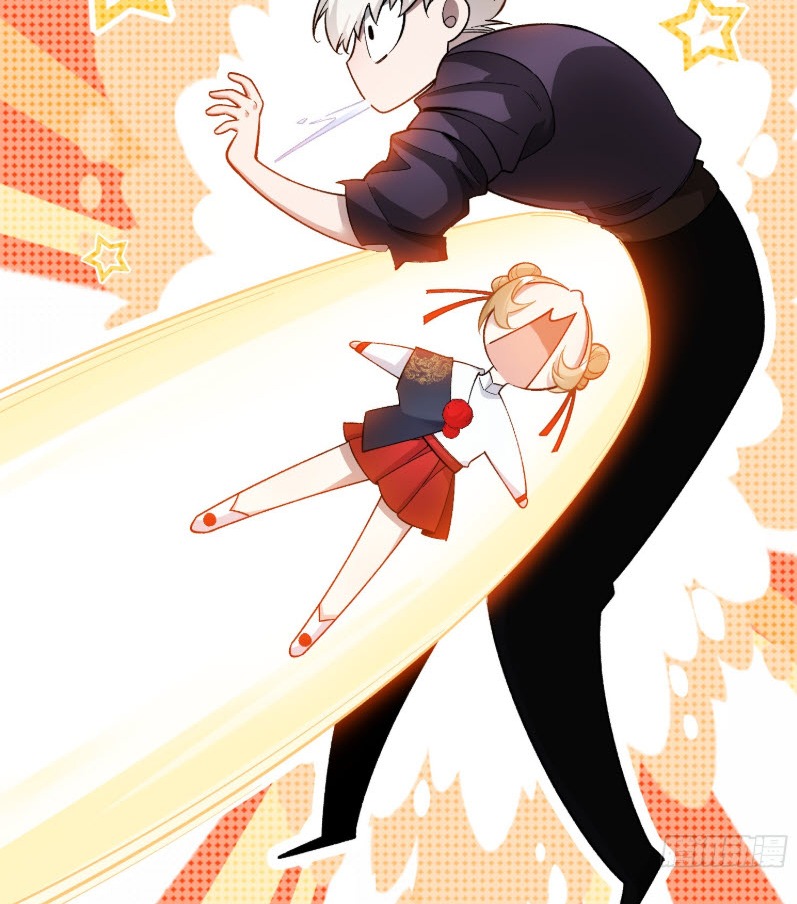 ไซเบอร์เซียน: ข้าเกิดใหม่เพื่อครองจุดสูงสุด ตอนที่ 7 หน้า 5