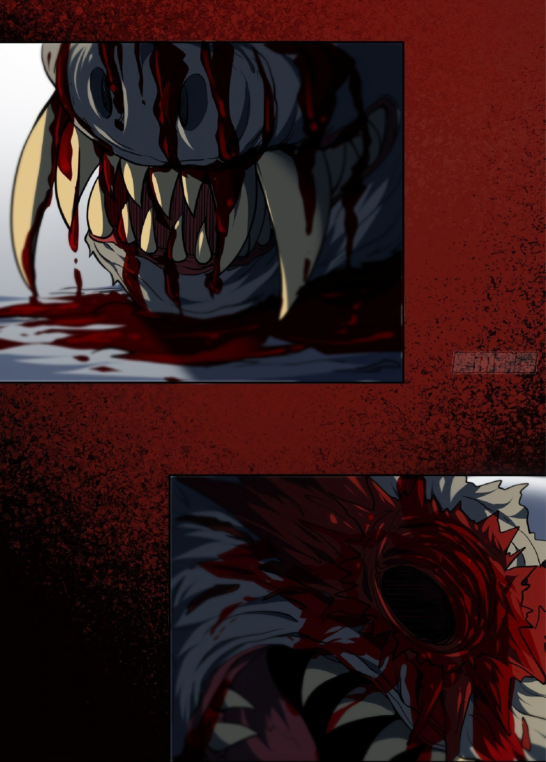 The People On Earth Are Too Ferocious ตอนที่ 64 หน้า 32