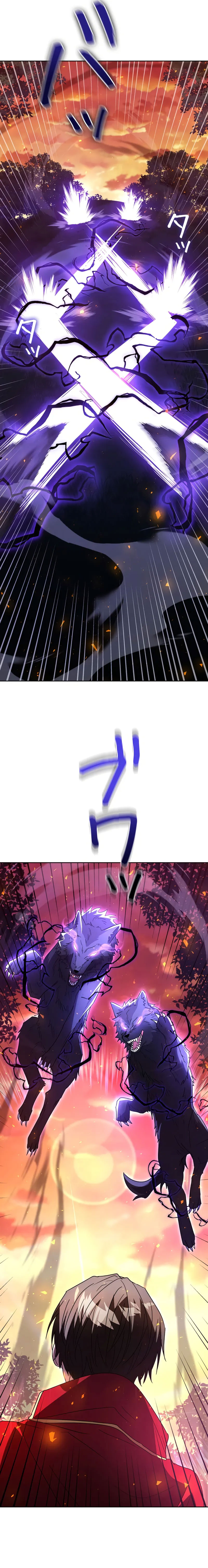 Love Letter From The Future ตอนที่ 1 หน้า 3