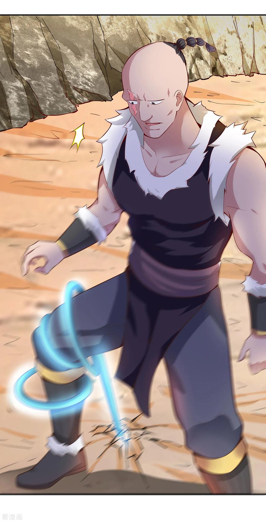 Wu Ling Sword Master ตอนที่ 27 หน้า 15