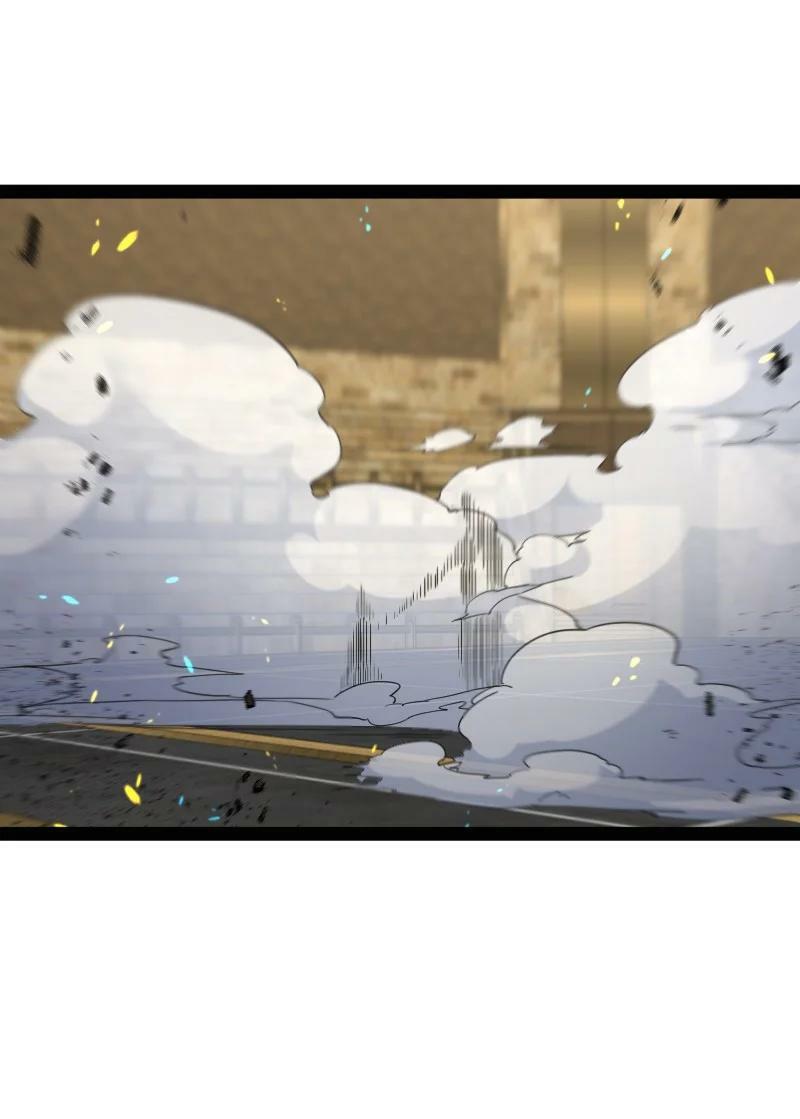 ชีวิตอันสันโดษของจักพรรดิ์หลินเกอ ตอนที่ 214 หน้า 27