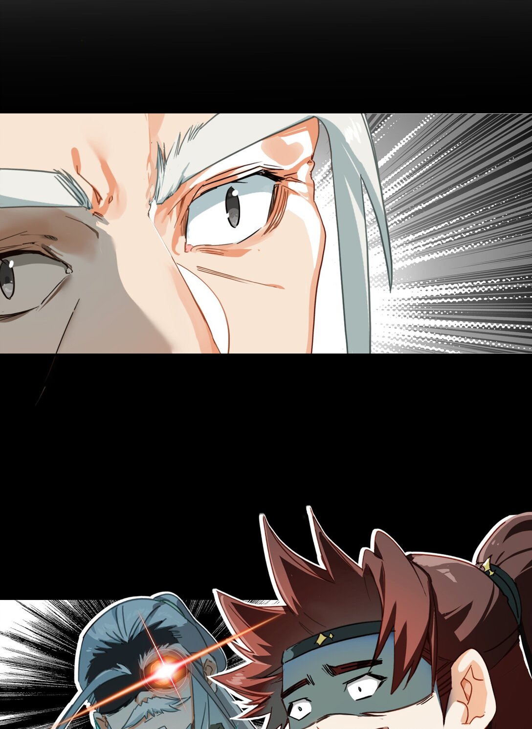 Curse Cultivation ตอนที่ 2 หน้า 10