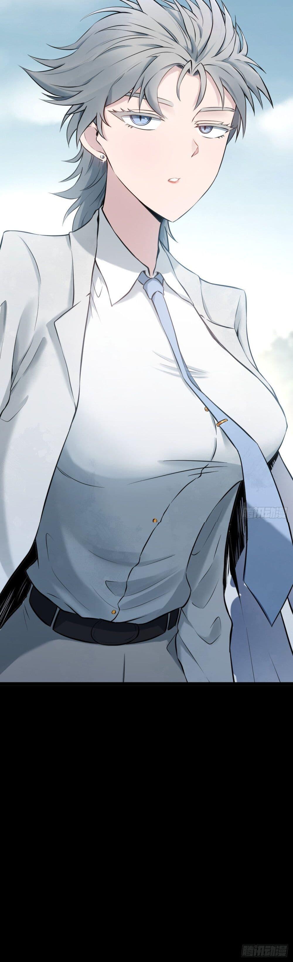 ปรมาจารย์สวรรค์ ตอนที่ 1 หน้า 8