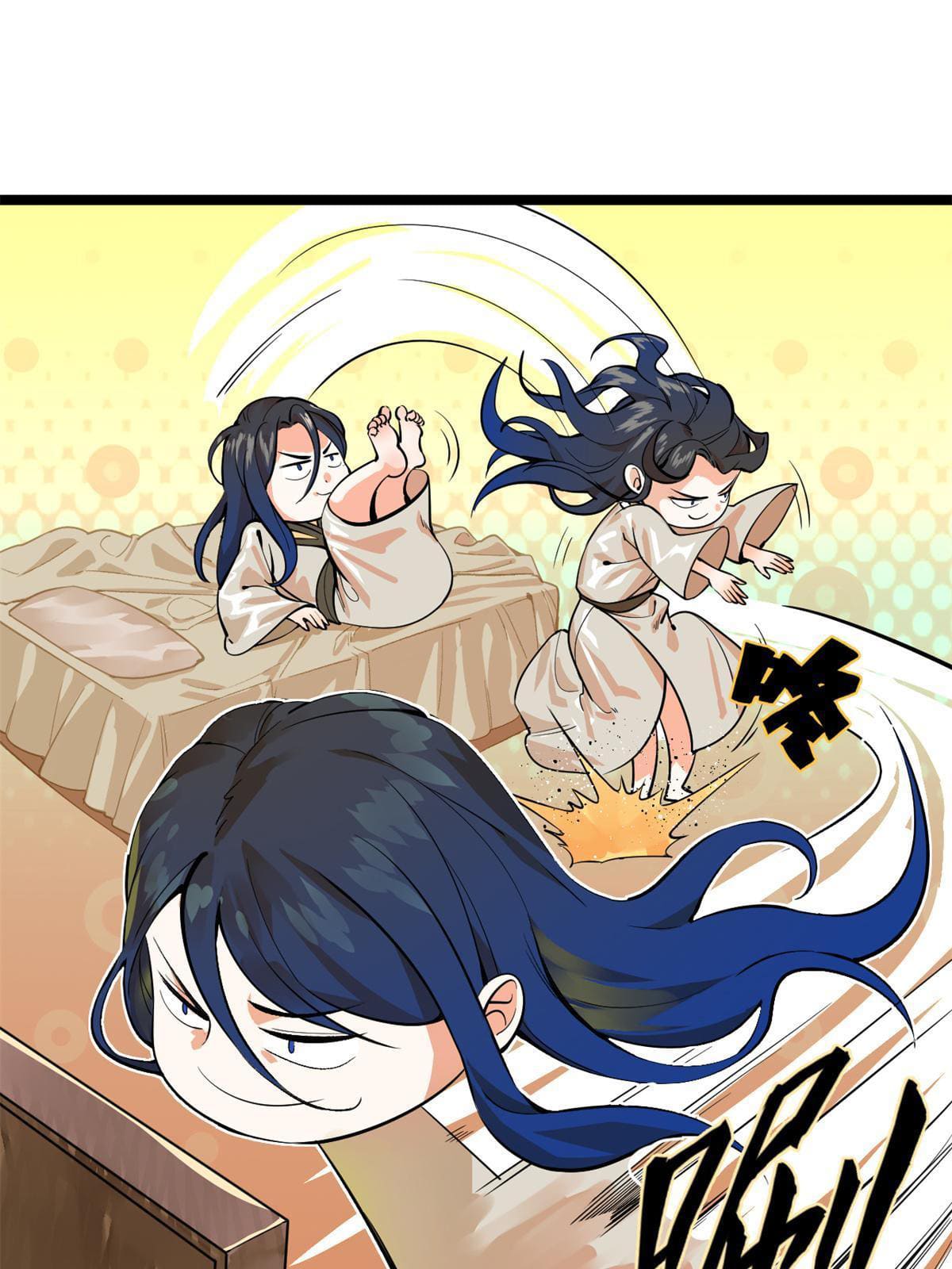 ลูกเขยที่แกร่งสุดในปฐพี (ทันจีน) ตอนที่ 2 หน้า 81