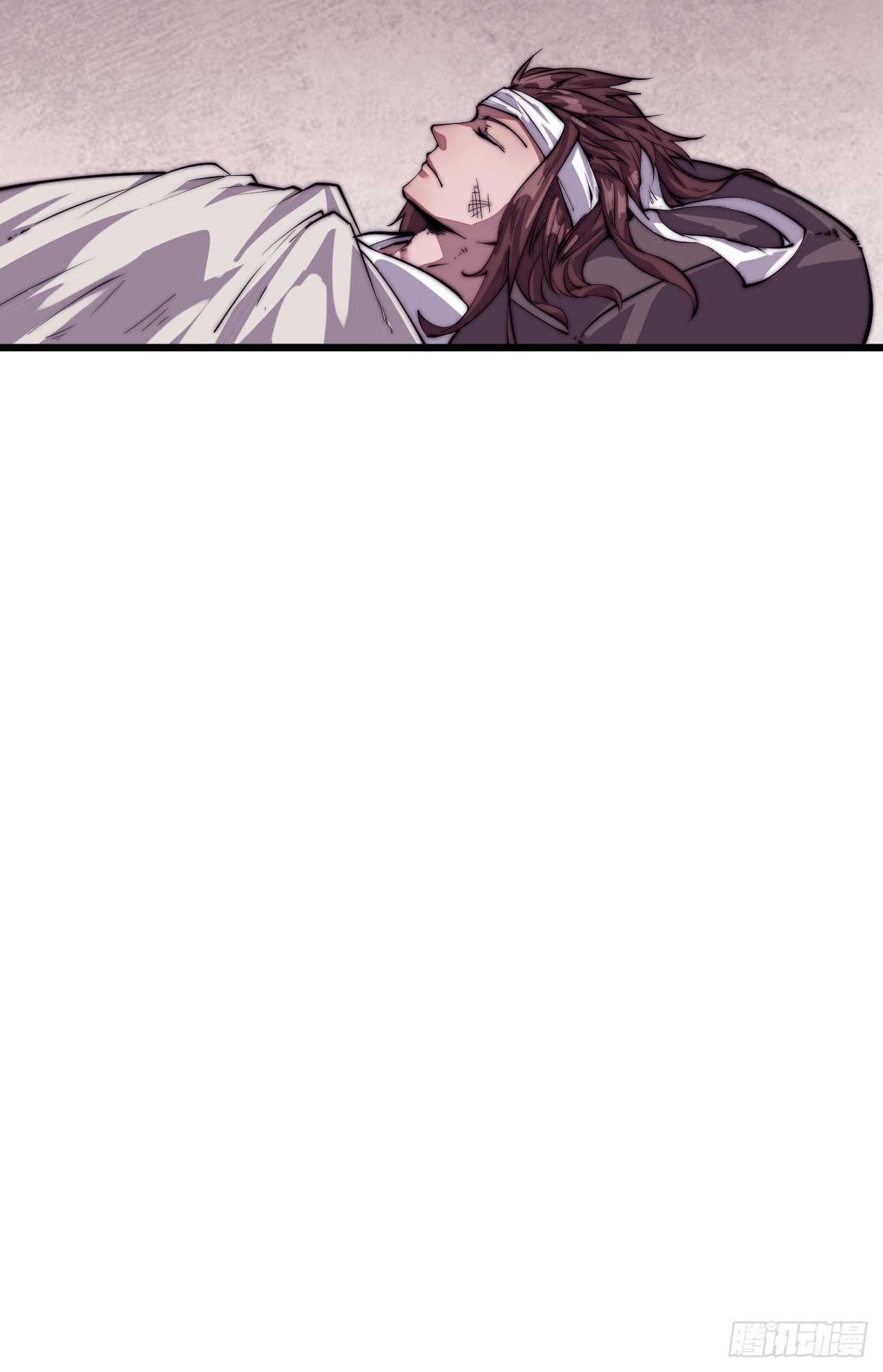 Starting a Mountain ตอนที่ 6 หน้า 25