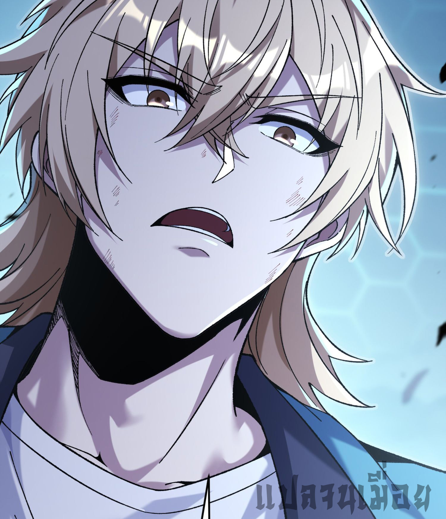 การ์ดของฉันไร้เทียมทาน ตอนที่ 6 หน้า 6