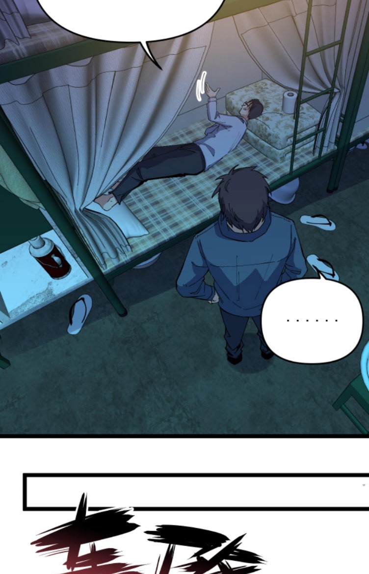 ย้อนเวลา 1983 กลับไปเป็นเศรษฐี ตอนที่ 50 หน้า 8