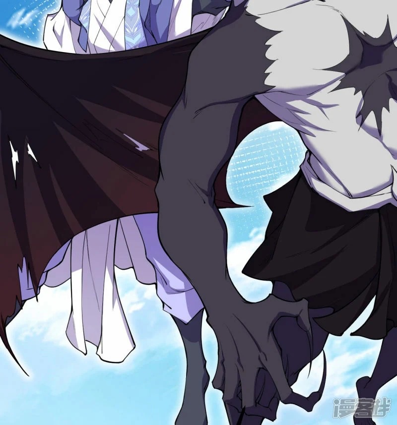 บรรพบุรุษผู้ขัดเกลากายา (ทันจีน) ตอนที่ 191 หน้า 51