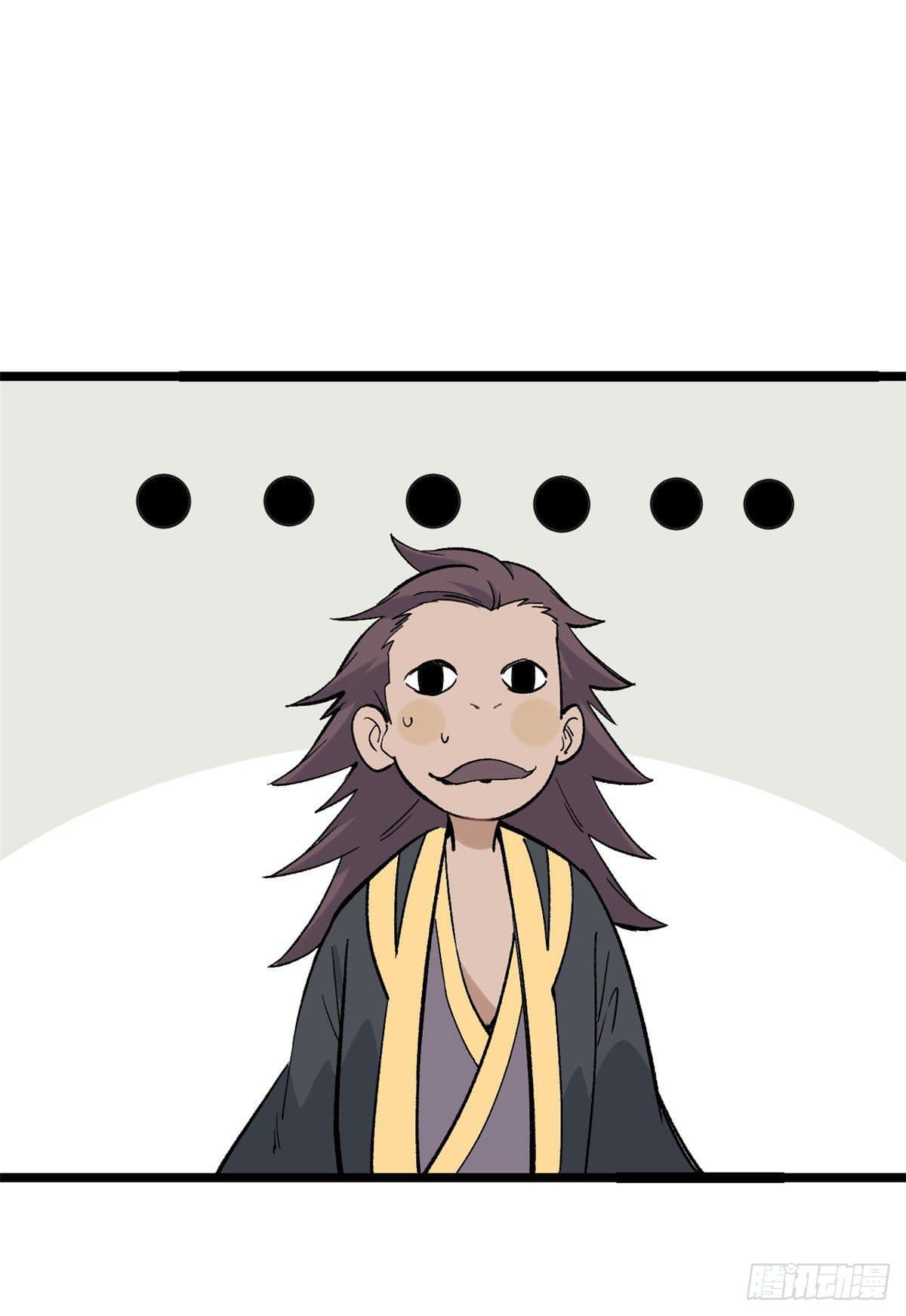 นิกายที่แข็งแกร่งที่สุด (ทันจีน) ตอนที่ 87 หน้า 28