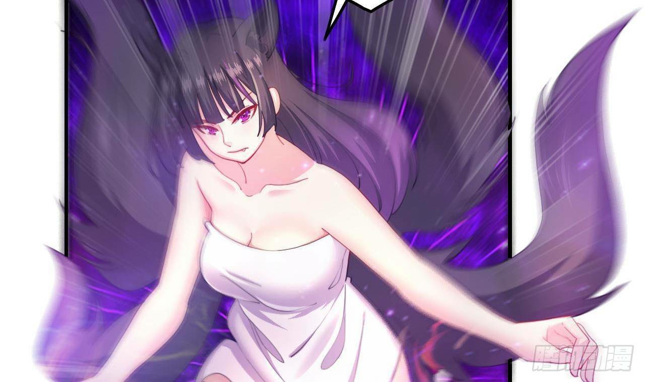 อยู่ดีๆโลกของผมก็เต็มไปด้วยสิ่งลึกลับ ตอนที่ 3 หน้า 41