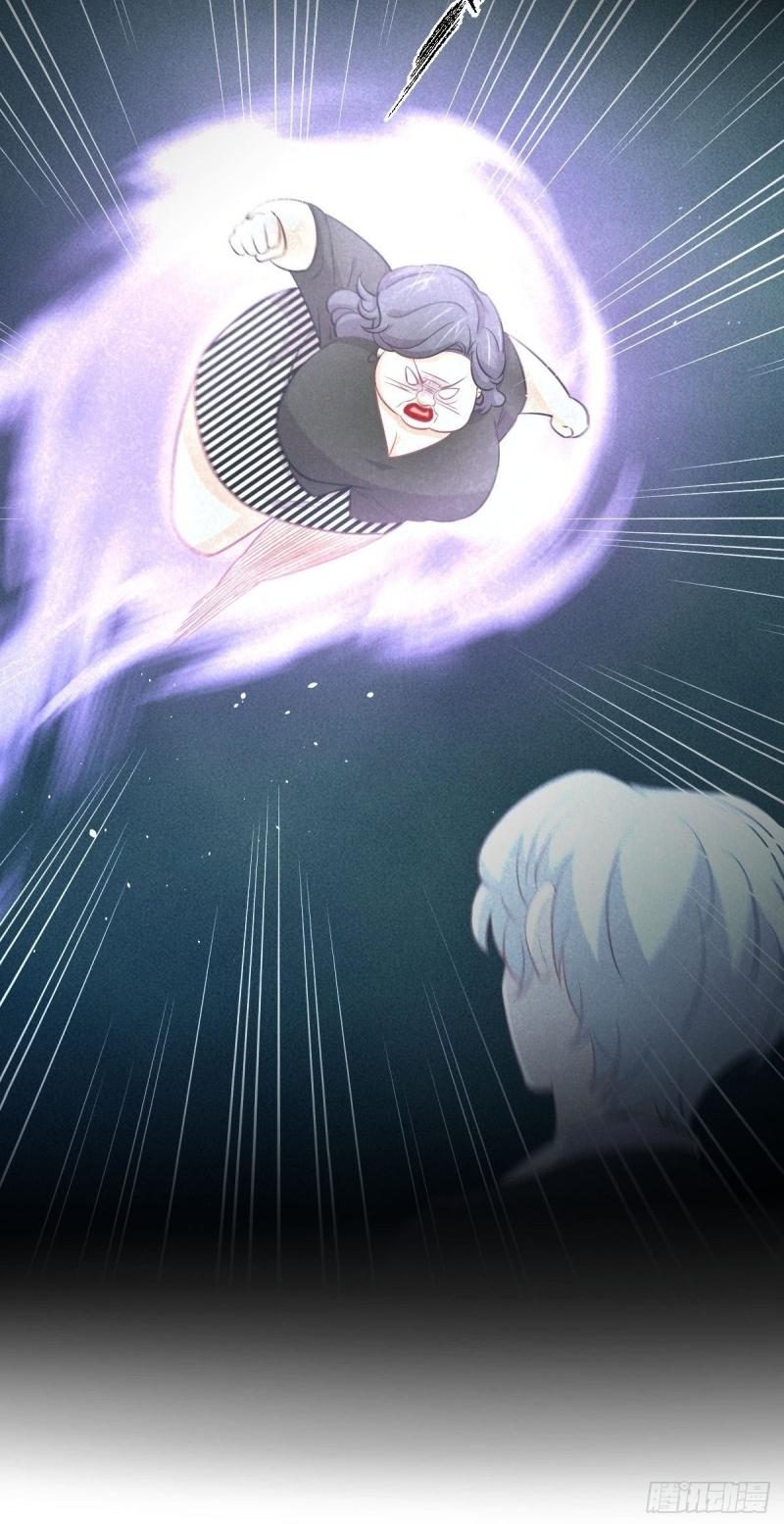 Immortal Swordsman in The Reverse World ข้าเซียนกระบี่ไม่เกาะสตรี ตอนที่ 249 หน้า 2