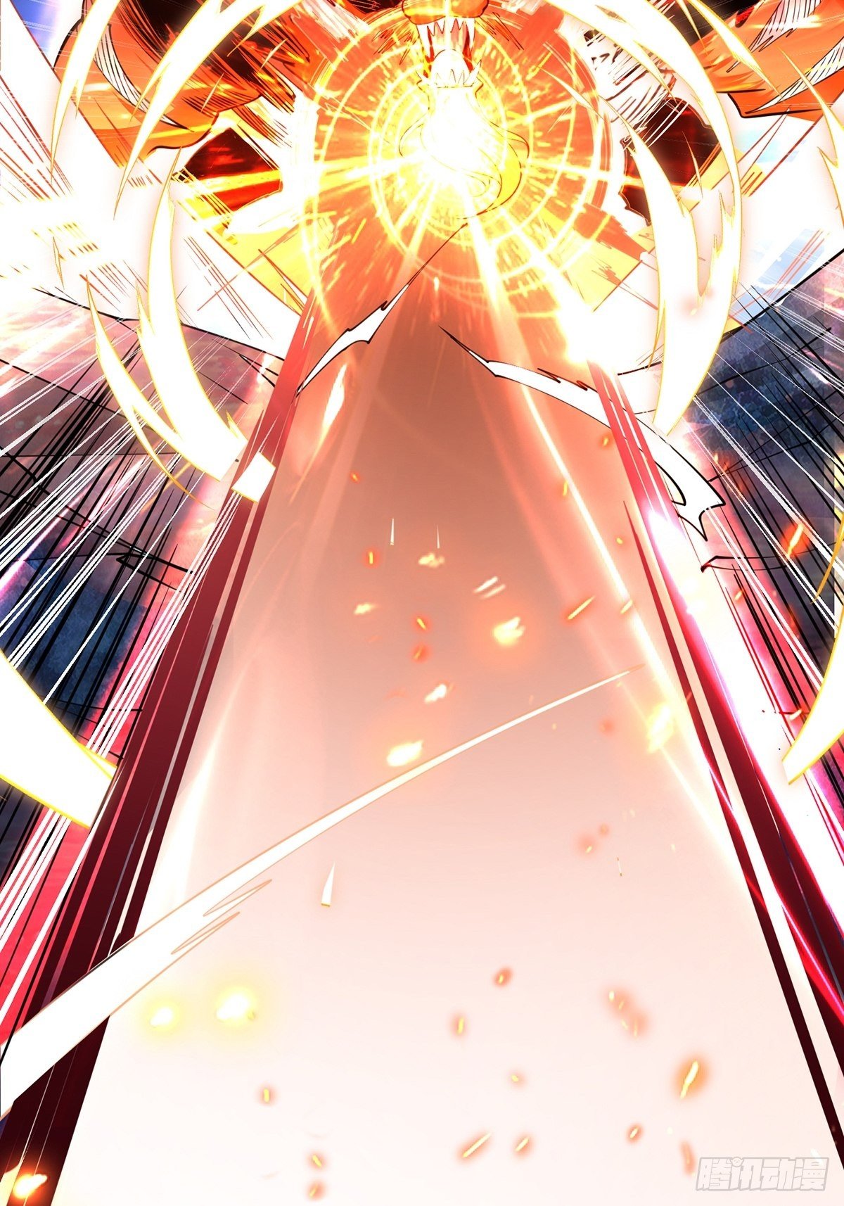 เทพกระบี่มรณะ (ชนจีน) ตอนที่ 71 หน้า 24